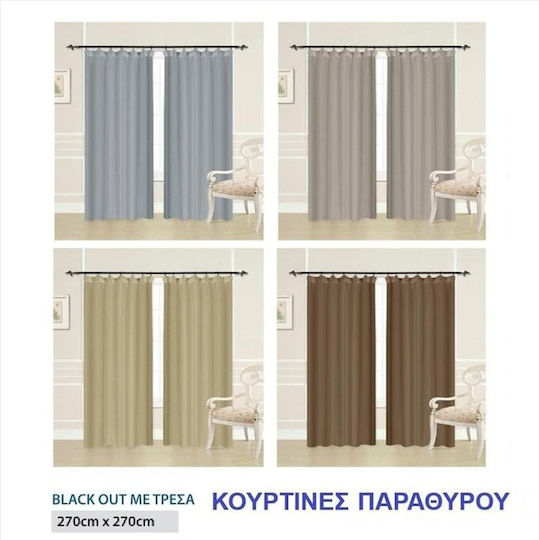 Import Hellas Perdea Opacă Cu Coafură Black Out Bej 270x270cm