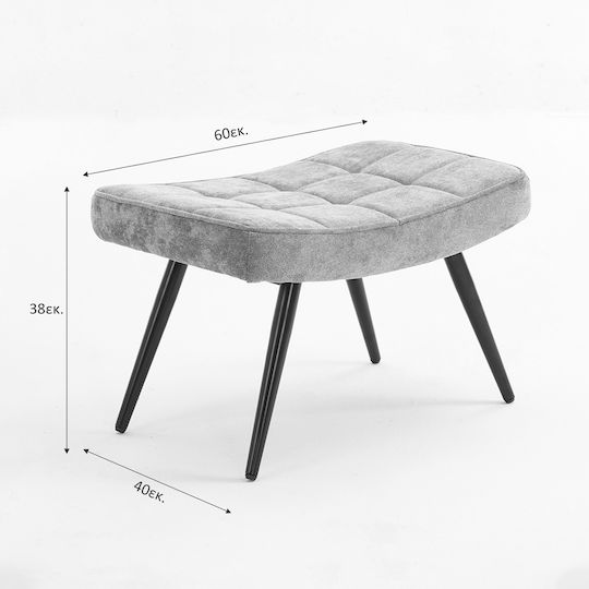 Υποπόδιο Επενδυμένο με Ύφασμα Ease Pink 60x40x38εκ.