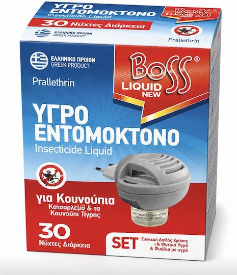 Boss Dispozitiv cu lichid