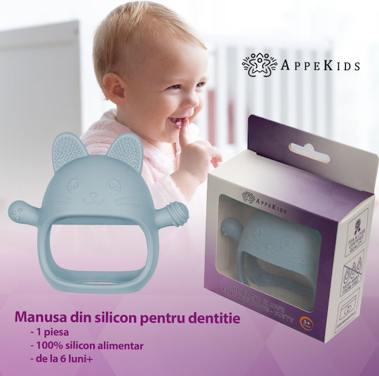 AppeKids Μασητικό Γάντι Οδοντοφυΐας Χωρίς BPA από Σιλικόνη για 3 m+