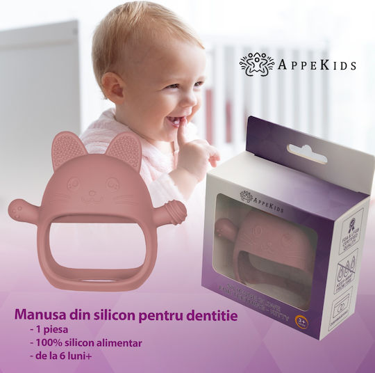 AppeKids Teething Glove BPA Free Silicone for 3 m+