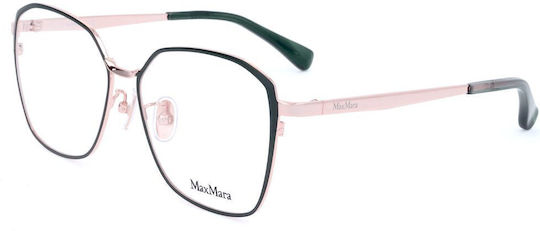 Maxmara Max Montură Ochelari De Vedere Mm5165-d 098 53 15 140