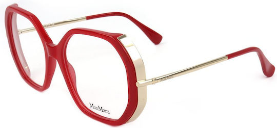 Maxmara Max Montură Ochelari De Vedere Mm5138 066 55 18 140