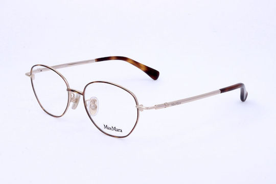 Maxmara Max Montură Ochelari De Vedere Mm5147-d 056 49 16 135