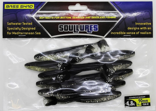 Soul Lures Bass Shad Изкуствена Примамка Червена