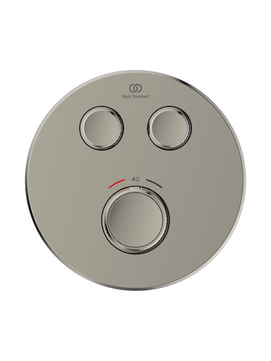 Ideal Standard за душ кабина 2 изхода Сребрист