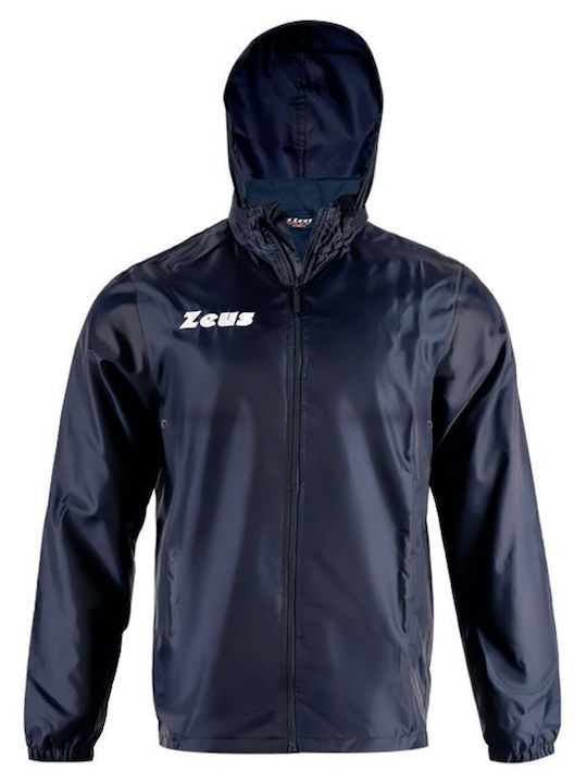 3 в 1 Зимно Яке Водоустойчиво и Ветроустойчиво Dark Blue