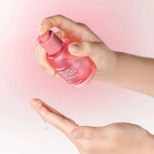 Kundal Hair Serum 50ml
