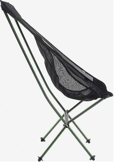 Robens Beach Chair Aluminium 55x69x100cm