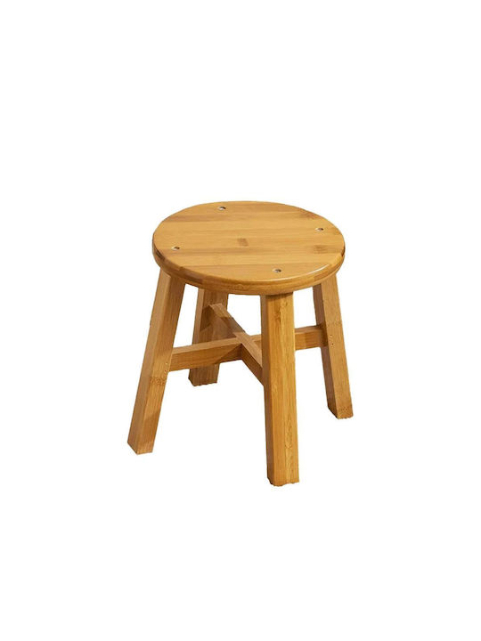 Stool For Living Room Wooden Brown 30x30x27cm