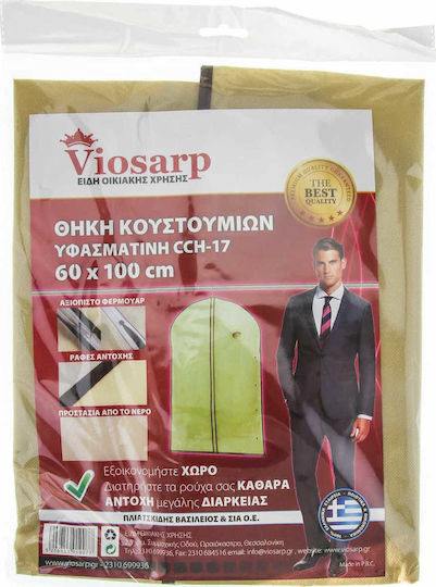Viosarp Fabric Hanging Storage Case For Suits in Beige Color 60x100cm 1pcs
