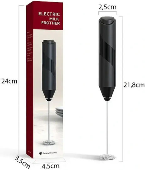 Verk Group Handheld Battery Coffee Frother Brown