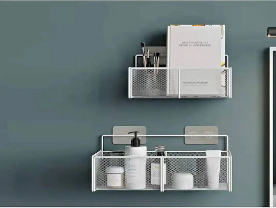 Verk Group Storage Basket White