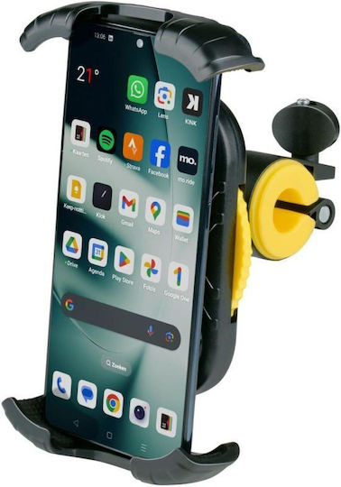 Dunlop 360-rotating Bike Phone Holder