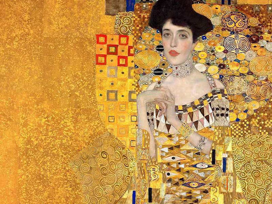 Poster Gustav Klimt Portrait Adele Bloch Bauer Art151 40cm X 50cm Κορνίζα Καφέ Ξύλου 56086pd156669f63322 Poster Gustav Klimt Portrait Adele Bloch Bauer Art151 40cm X 50cm Κορνίζα Καφέ Ξύλου 56086pd156669f63322