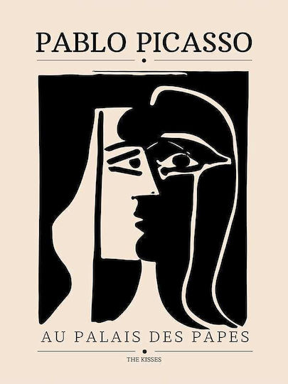 Poster Pablo Picasso Au Palais Des Papes Art077 40cm X 50cm Premium Μαύρο Ξύλινο Κάδρο-56021pd156715f55323