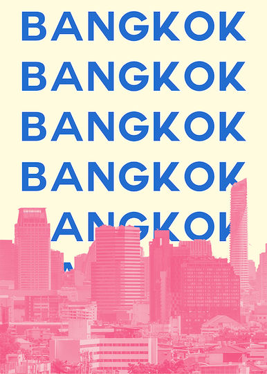 Poster Bangkok Pop Art Pst25520 40cm X 50cm Κορνίζα Φυσικό Ξύλου Μπεζ 63402pd156102f55316