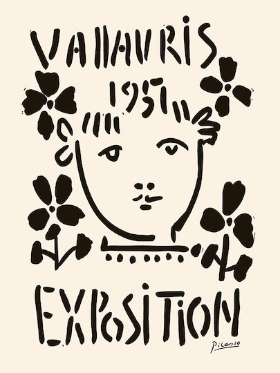 Poster Pablo Picasso Vallauris 1957 Art247 40cm X 50cm Μαύρη Ξύλινη Κορνίζα-63780pd156084f55321