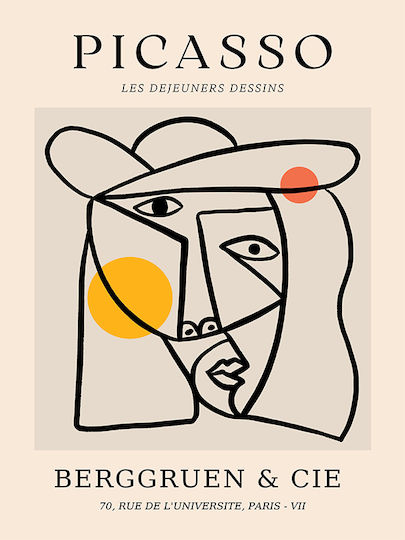 Poster Pablo Picasso Les Dejeurenes Dessins Art238 40cm X 50cm Κορνίζα Φυσικό Ξύλου Μπεζ 63767pd156092f55316