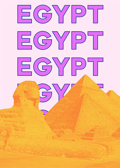Poster Egypt Pop Art Pst25518 40cm X 50cm Κορνίζα Καφέ Ξύλου 63386pd156104f63322