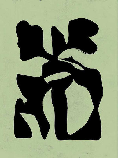 Poster Black Abstract Artwork Pst204 40cm X 50cm Premium Μαύρο Ξύλινο Κάδρο-56168pd156596f55323