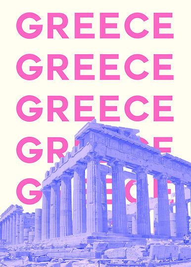 Poster Greece Pop Art Pst25507 40cm X 50cm Premium Μαύρο Ξύλινο Κάδρο-63377pd156115f55323