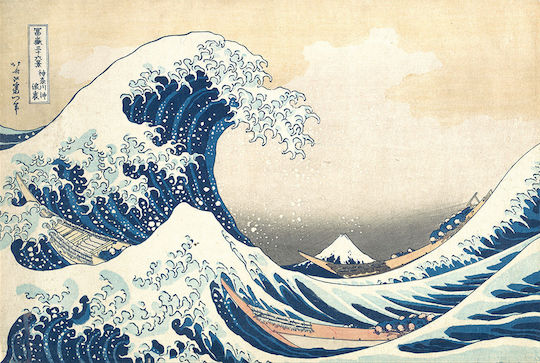 Плакат Hokusai Great Wave Kanagawa Art234 40см X 50см Премиум Черна Дървена Рамка-63953pd156067f55323