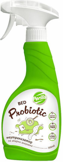 Perilis Καθαριστικό Spray Χαλιών 500ml