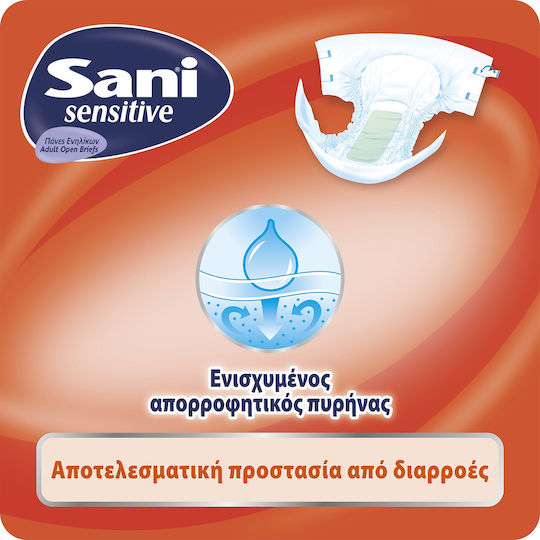 Sani Sensitive Extra Protection Incontinence Diapers XLarge 10pcs