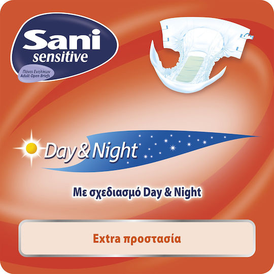 Sani Sensitive Extra Protection Incontinence Diapers XLarge 10pcs