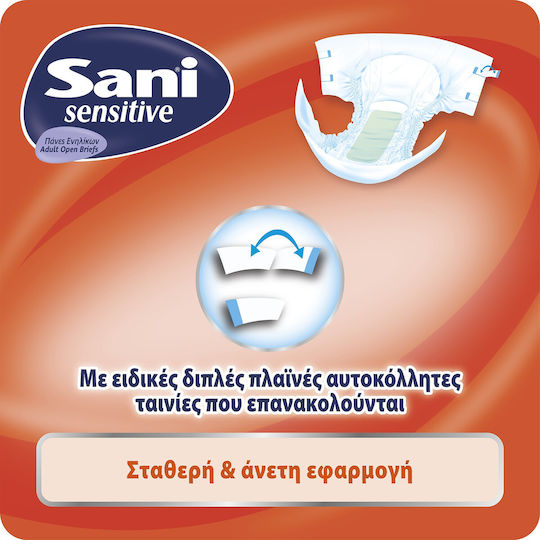 Sani Sensitive Extra Protection Incontinence Diapers XLarge 10pcs