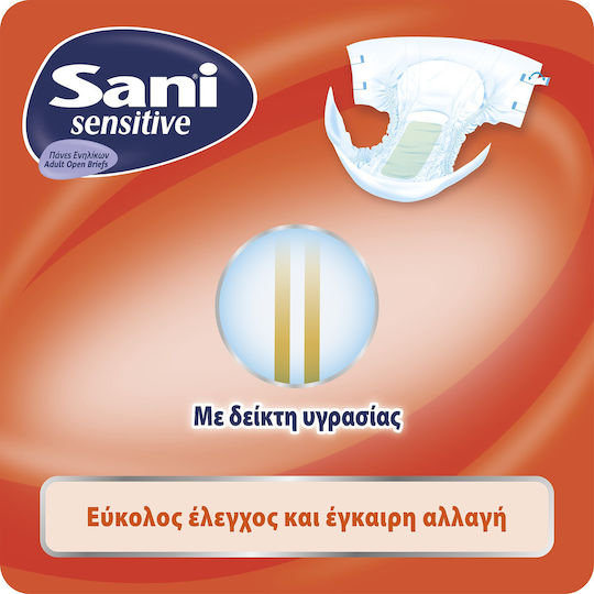 Sani Sensitive Extra Protection Incontinence Diapers XLarge 10pcs