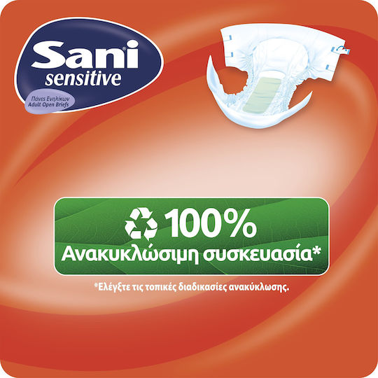 Sani Sensitive Extra Protection Incontinence Diapers XLarge 10pcs