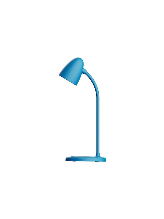 Muitomas Decorative LED Table Lamp 12x12x18cm