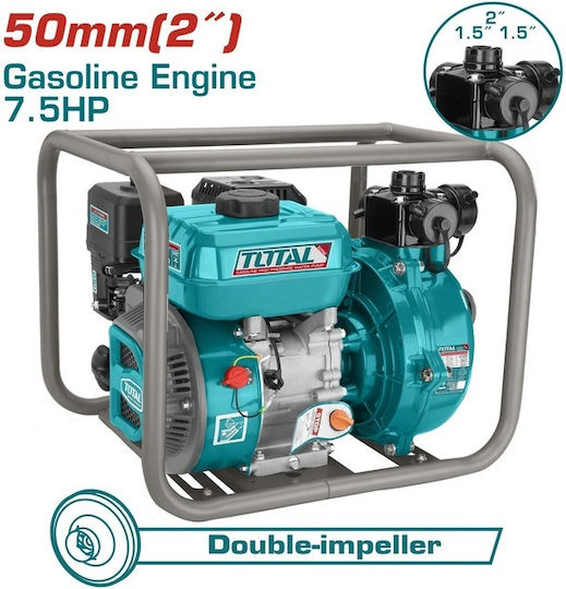 Total Βενζινοκίνητη Αντλία Επιφάνειας 7.5hp