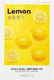Korean Skin Care Sets Against Acne & Brightening 7 Pieces