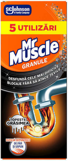 Σκόνη Απόφραξης 250gr