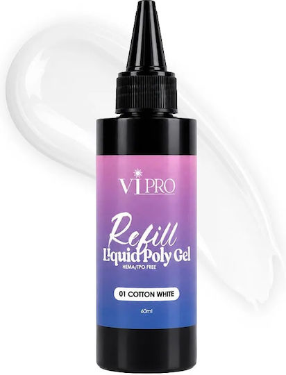 Mixcoco Poly Gel Νυχιών 05 Talc 60ml