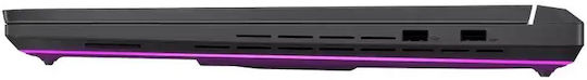Asus Rog Strix G18 18" QHD+ 240Hz (Ultra 9-290HX/32GB/1TB SSD + 32GB SSD/GeForce RTX 5080/Windows 11 Home) (Международна английска клавиатура)
