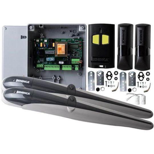 Beninca Σετ Μοτέρ