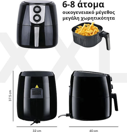 Kumtel Kumtel Еър Фрайър 8.5л