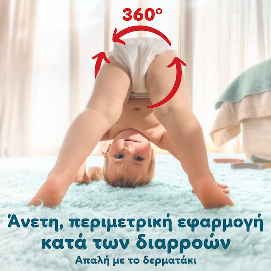 Pampers Πάνες Βρακάκι Premium Care Pants Monthly Pack No. 5 για 11-17kg 108τμχ