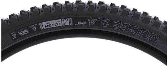 Wtb Гума За Велосипед 29"