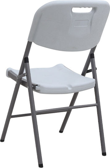 Καρέκλα Catering Μεταλλική Capri Λευκή 45x50x88εκ.