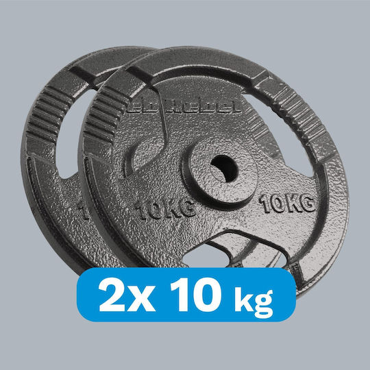 Σετ Δίσκοι Μεταλλικοί 2 x 10kg με Λαβές