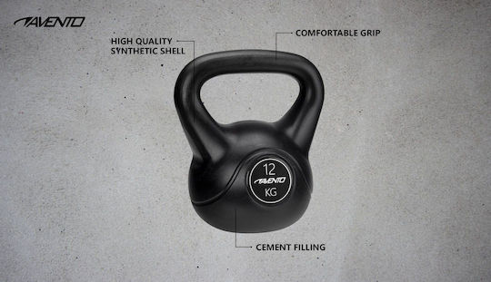 Avento SR0 Kettlebell από PVC 12kg Negru