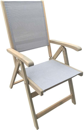 Кресло Бежово 55.3x62x108см