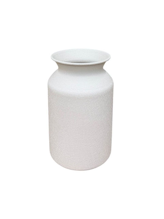 Vază Decorativă Metalică Bej 12.5xÎnălțime 24cm
