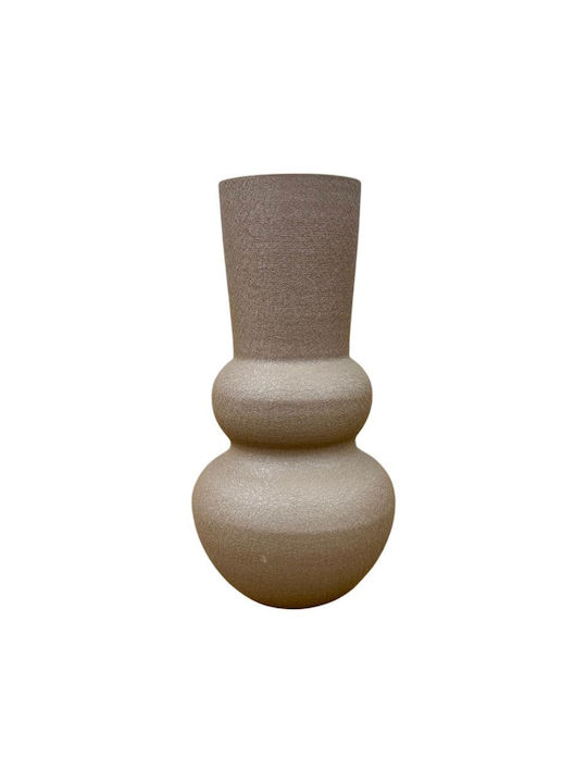 Vază Decorativă Metalică Maro 10xÎ31cm