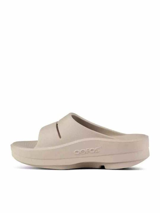 Oofos